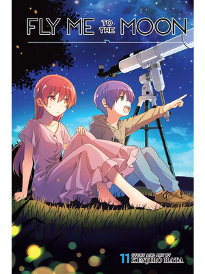 cover image of Fly Me to the Moon, Volume 11